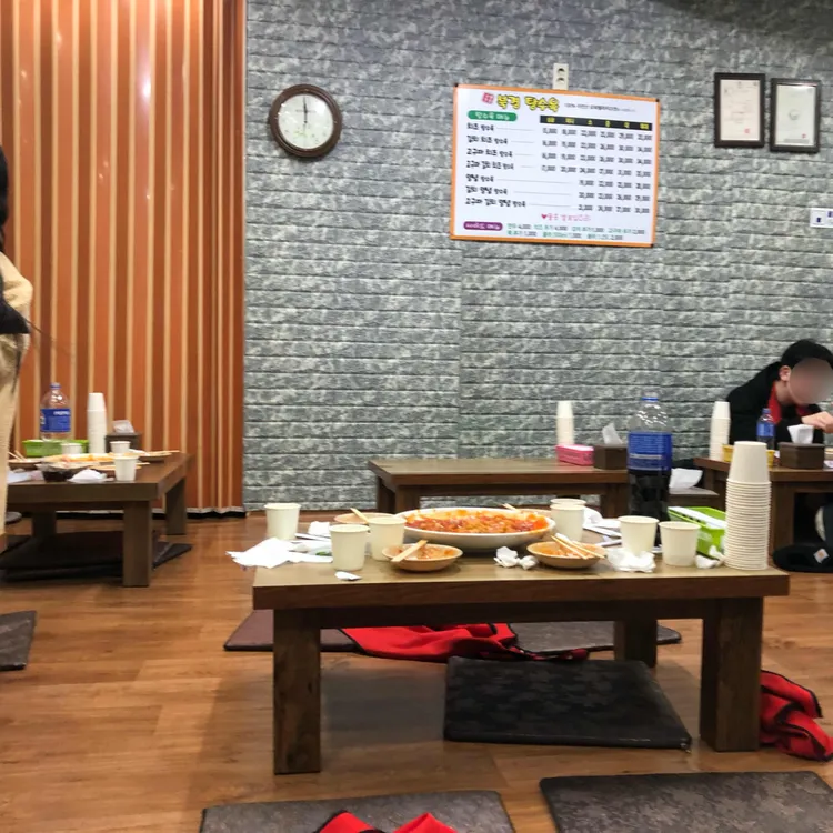 북경탕수육 사진 2