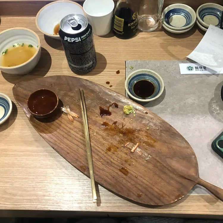 초미당 두번째 대표 사진
