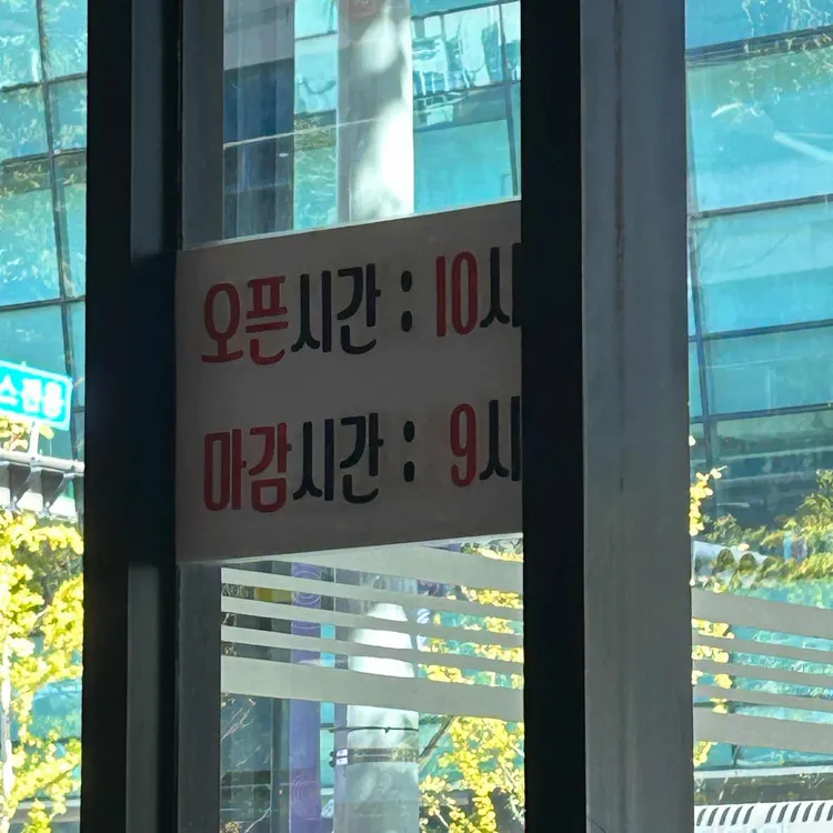 밥상 대표 사진