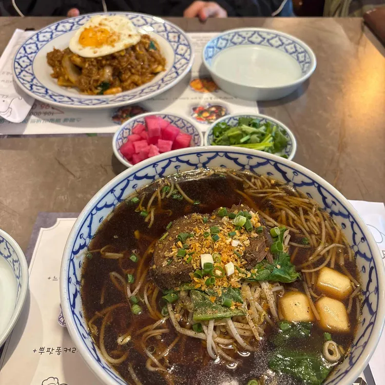 레몬그라스타이 사진 1