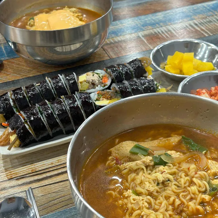 마봉자김밥 사진 1