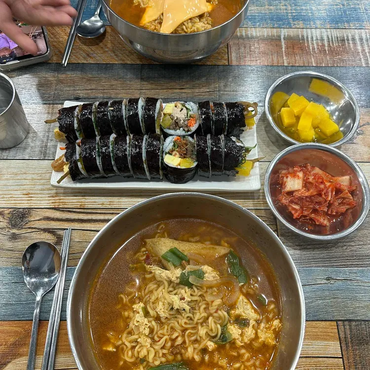마봉자김밥 사진 2