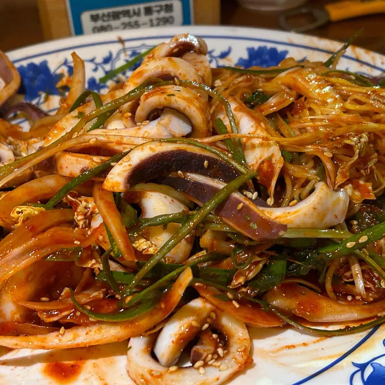 초량단골집 대표 사진