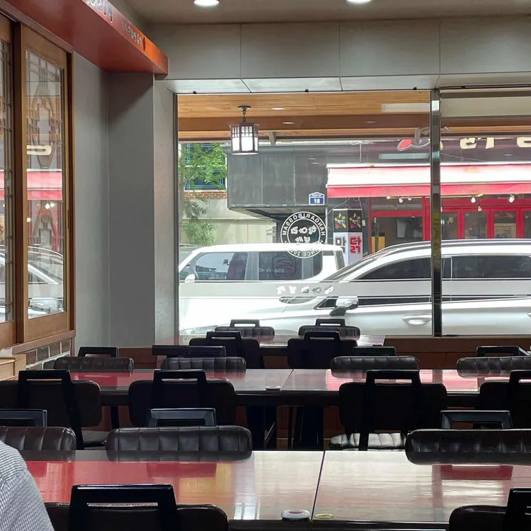 항아리보쌈 대표 사진