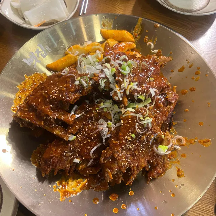 뼛집 사진 1