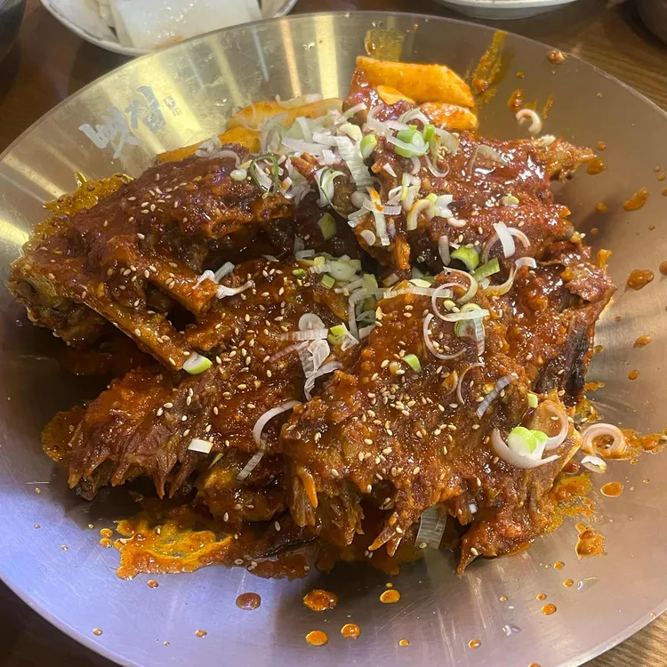 뼛집 사진 2
