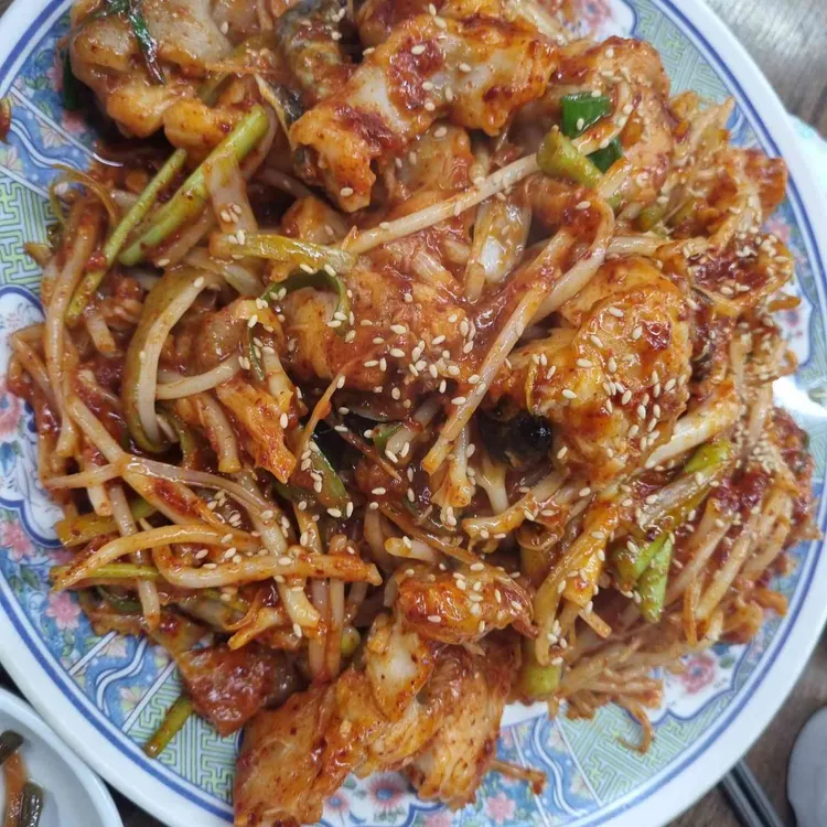 부산아구찜 사진 2