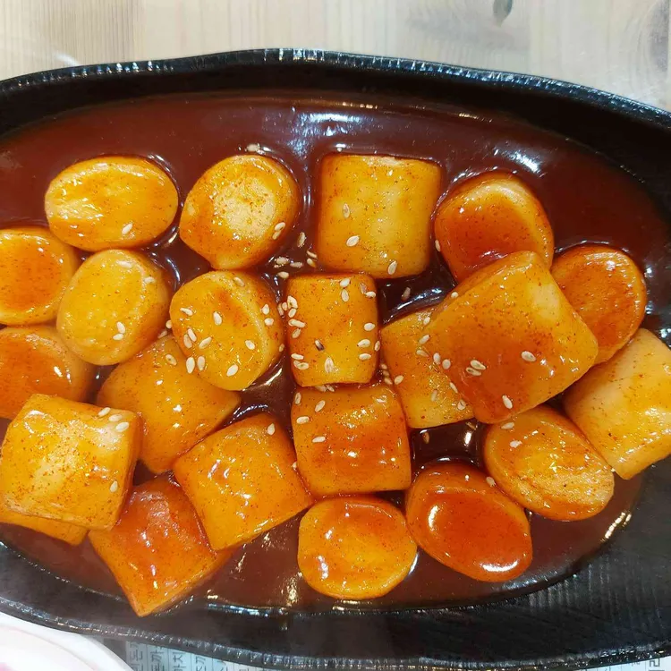 고봉민김밥인 대표 사진