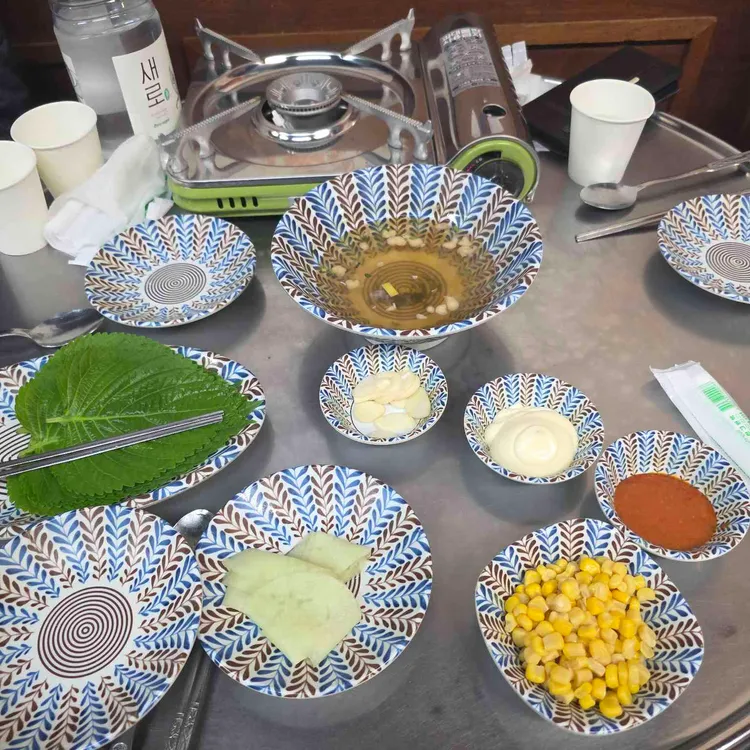 정통집 대표 사진