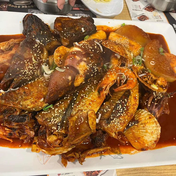 황금코다리 사진 1