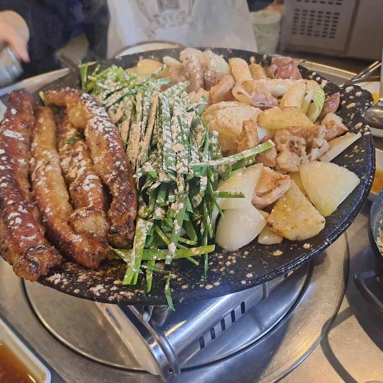 곱 사진 1