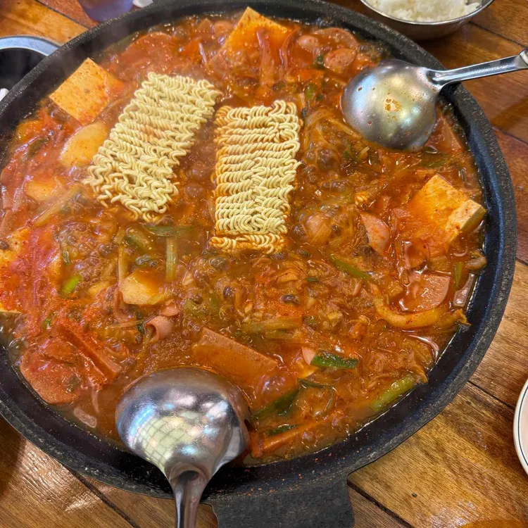 서가네의정부부대찌개 대표 사진