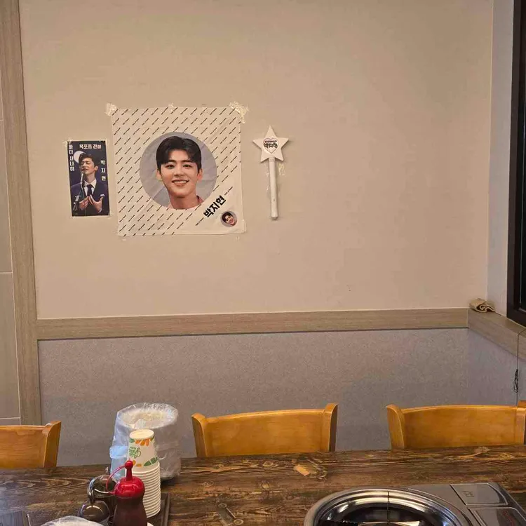 바다를담다 대표 사진