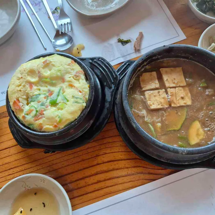 소담 대표 사진