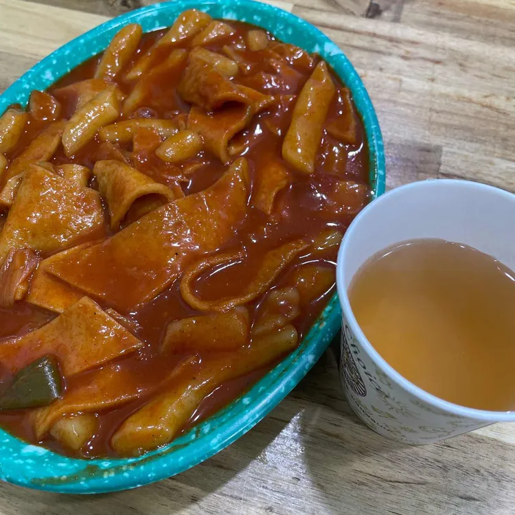 남산 떡볶이 사진 2