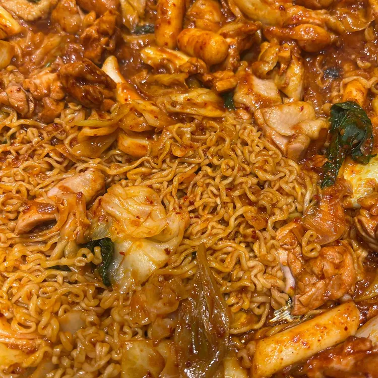 오투닭갈비&부대찌개 대표 사진