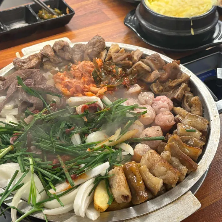 곱이곱다 대표 사진