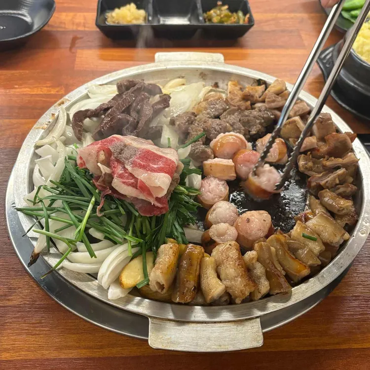 곱이곱다 대표 사진