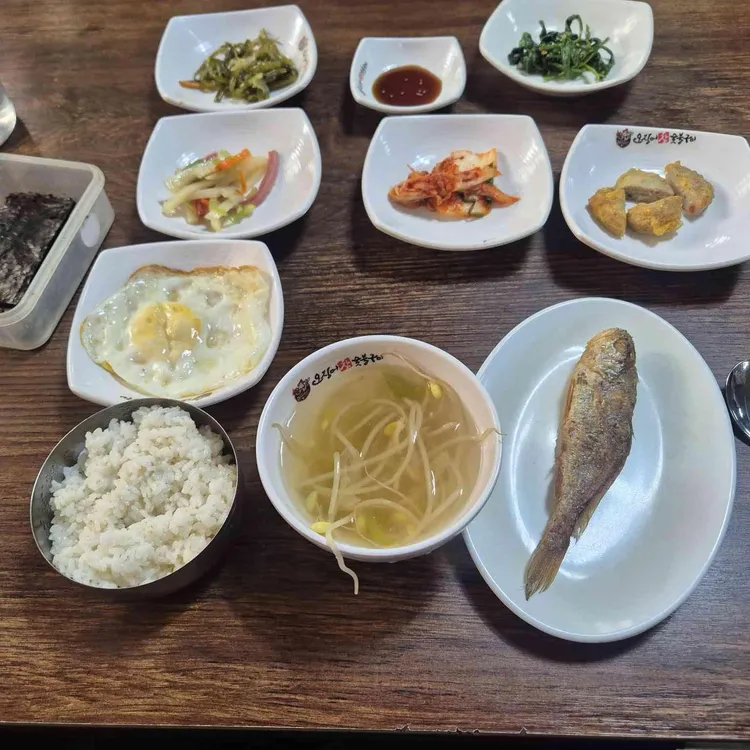 부부식당 대표 사진