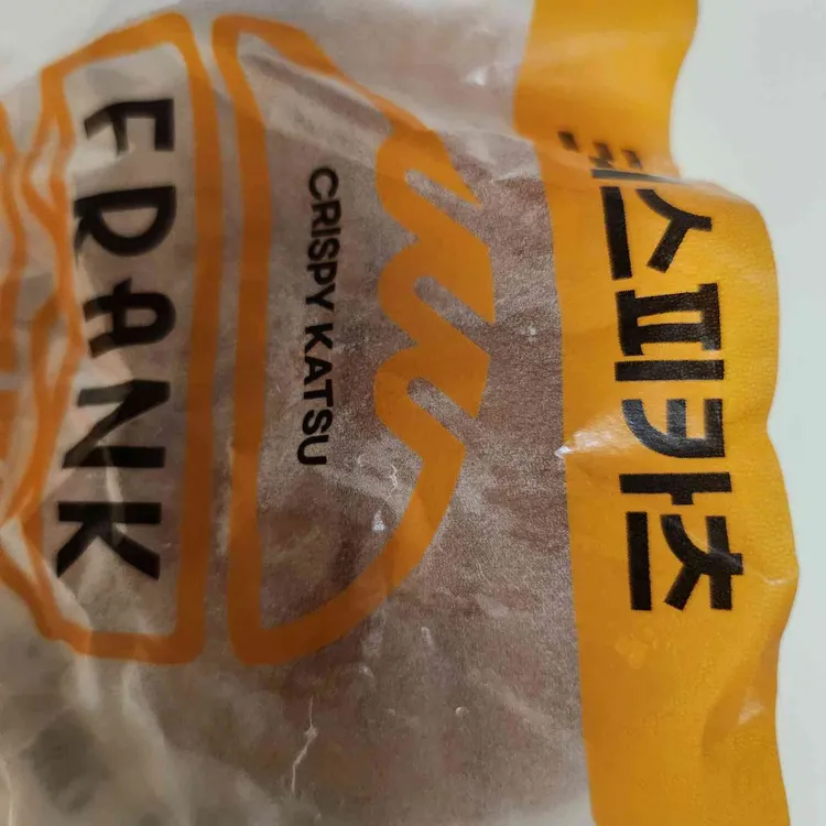 프랭크버거 대표 사진