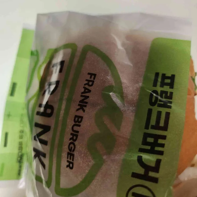 프랭크버거 대표 사진