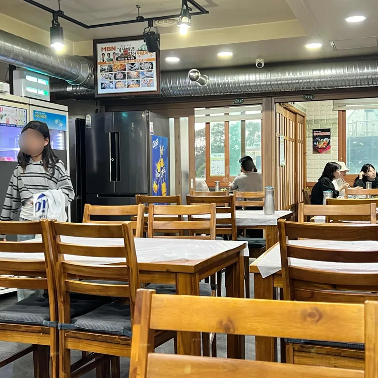해변짚불곰장어 사진 2