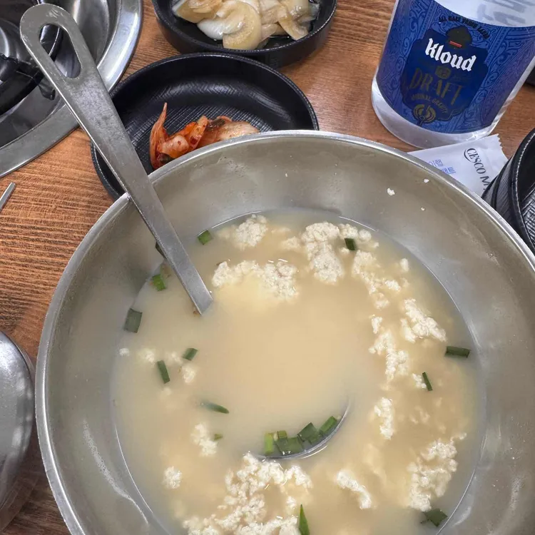내마음에찜 사진 2
