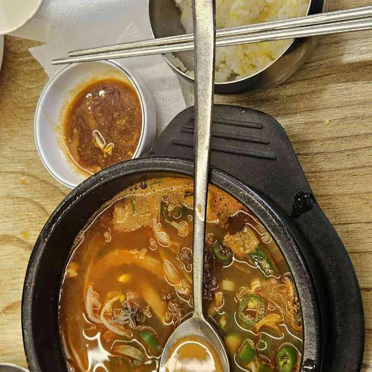 도곡 한우소머리국밥 사진 2