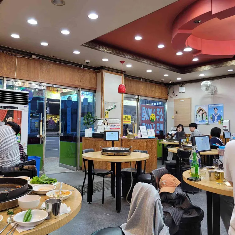 오점오닭갈비 대표 사진