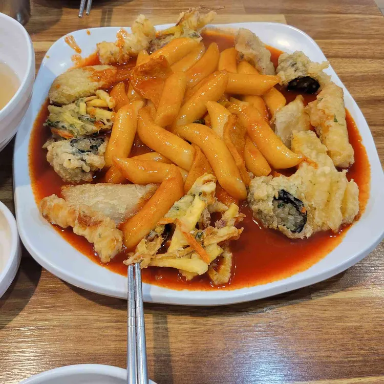 떡볶이창고 대표 사진