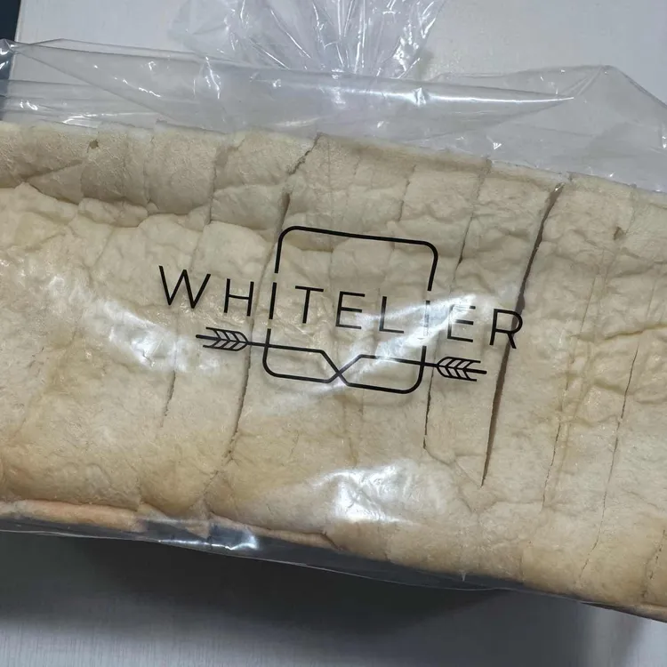 화이트리에 대표 사진
