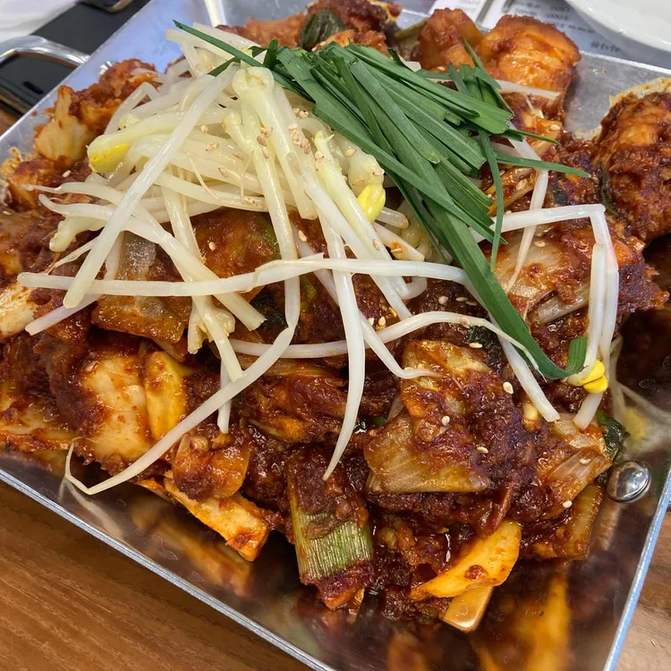 마파람해물찜해물탕 사진 1