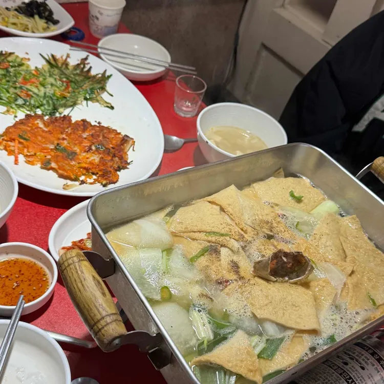 찌지미 대표 사진