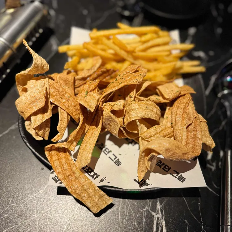 그놈포차 대표 사진