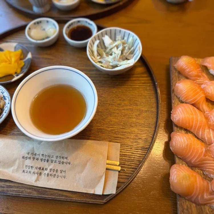 치히로 대표 사진