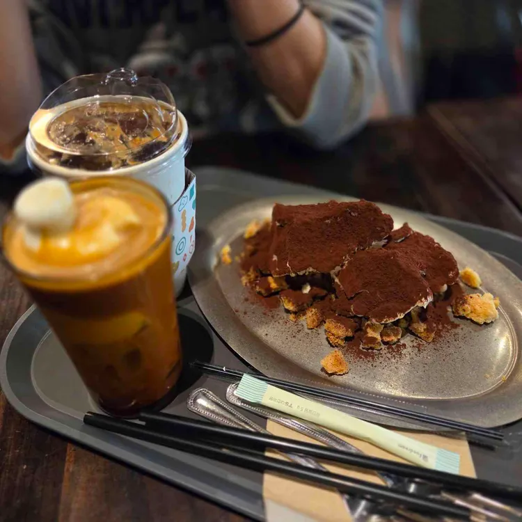 알베르 사진