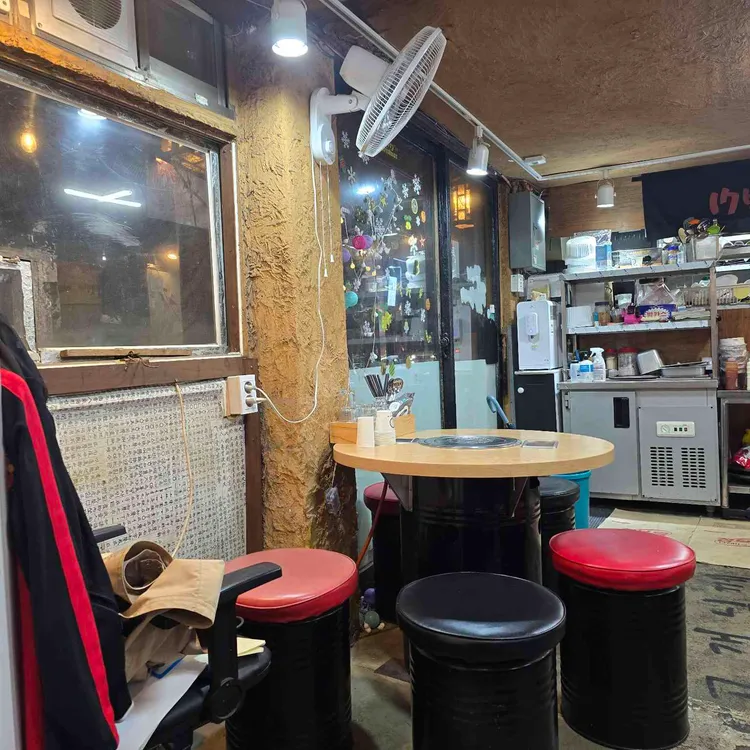 17번지닭한마리 대표 사진