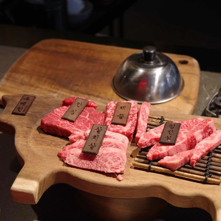 감성화로 우메인 사진 1