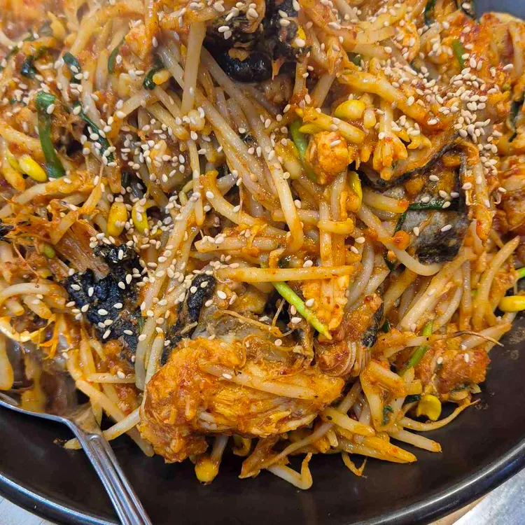 남해생아구 대표 사진