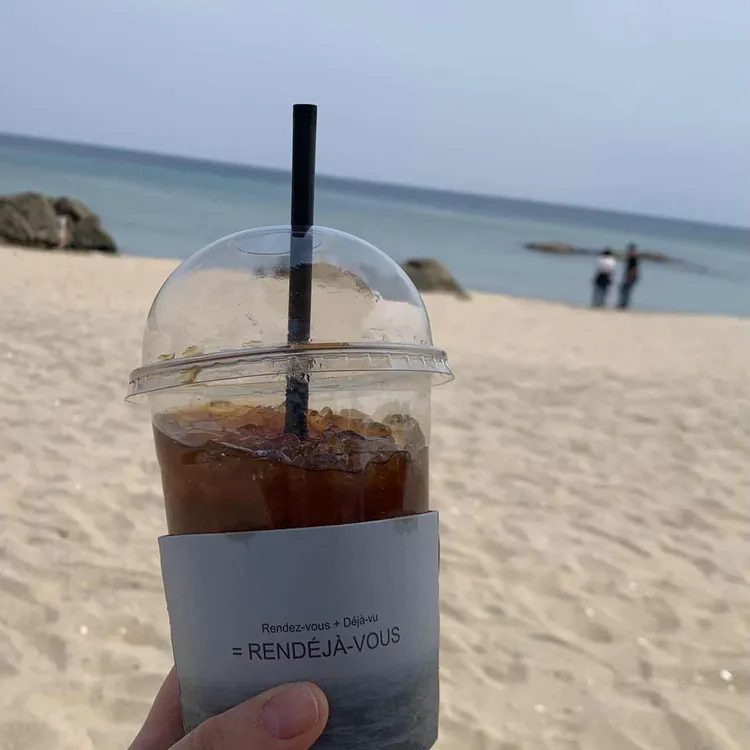 랑데자뷰&코지하우스 대표 사진