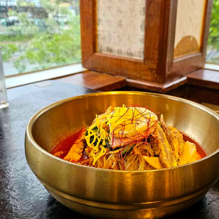 하연옥 사진 1