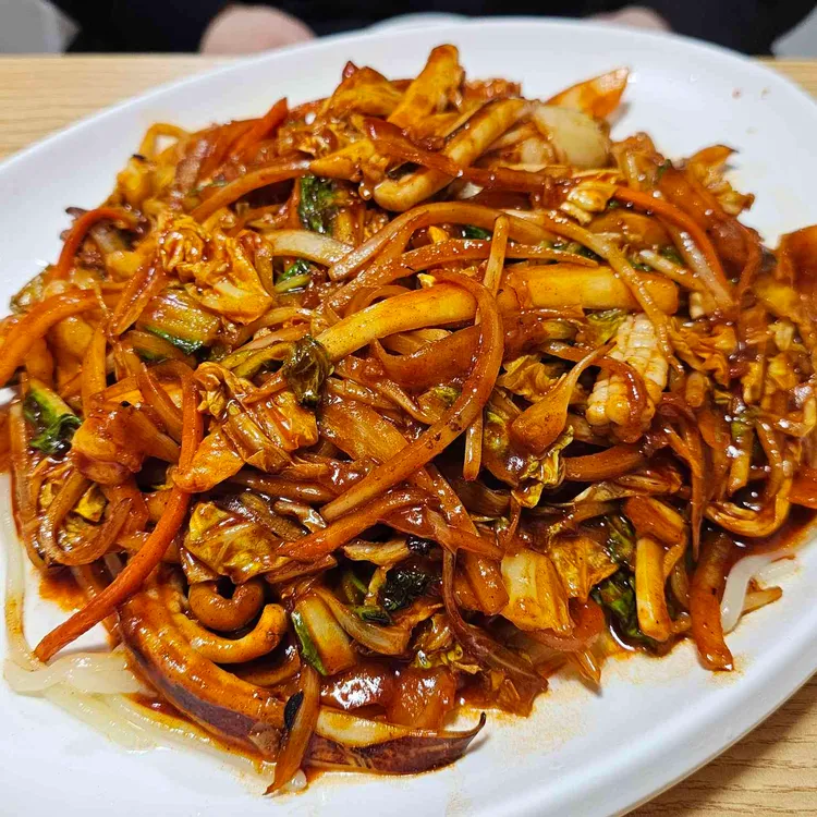 가야성 사진 1