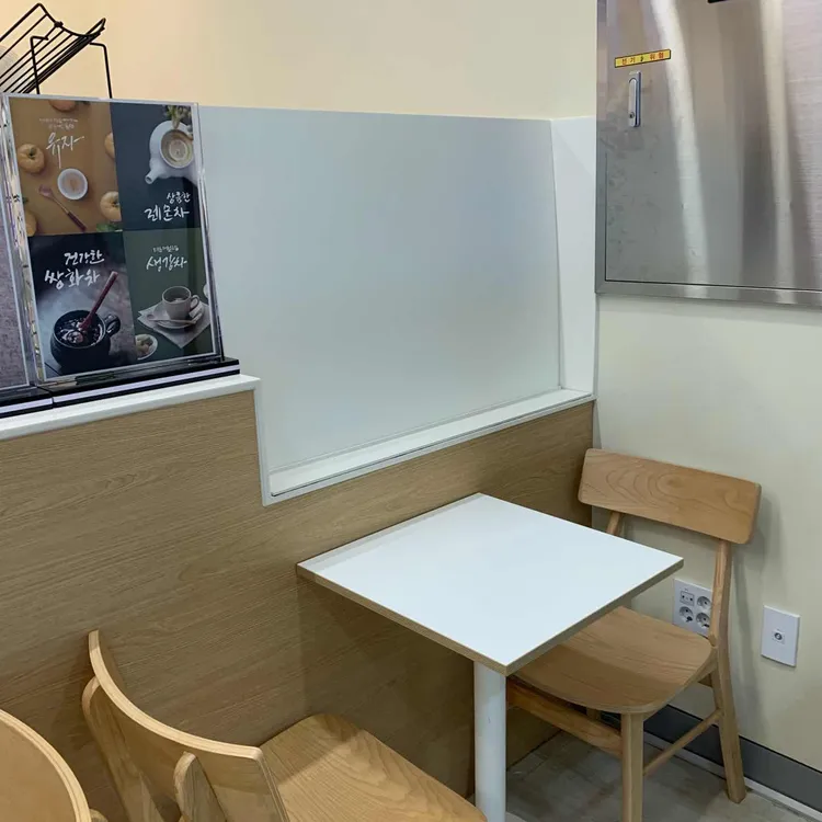 델리커피 태전체육 대표 사진