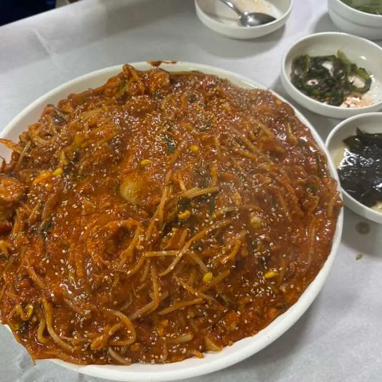 일광아구찜 사진 1