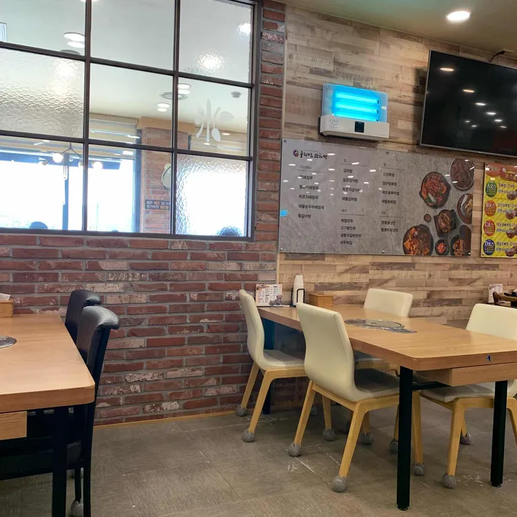 누리마을감자탕 대표 사진