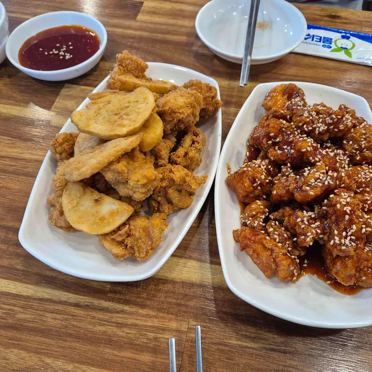 뉴숯불통닭 사진 2