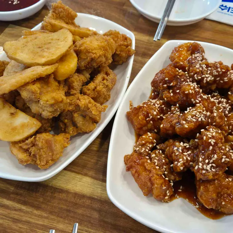 뉴숯불통닭 사진 1