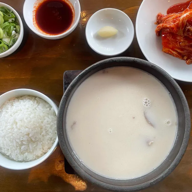 거대곰탕 사진