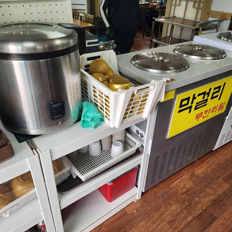 옹기꽃게장 사진 2