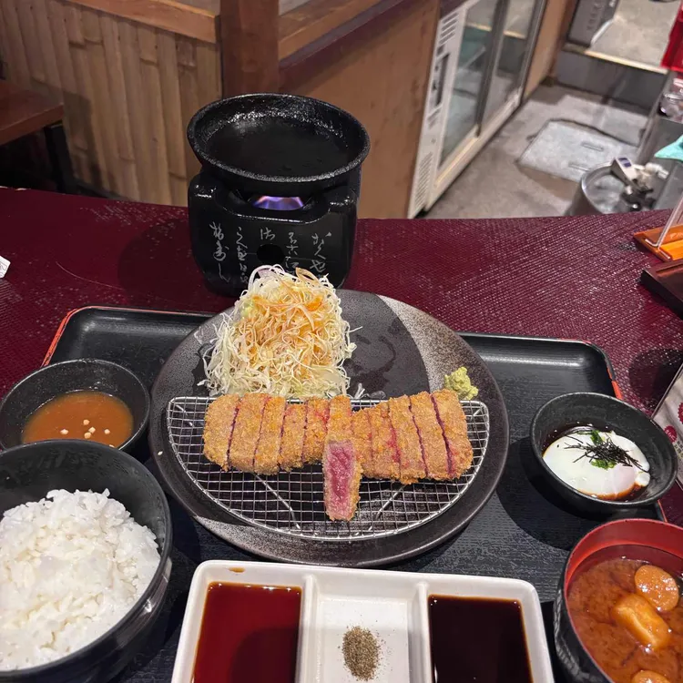 규카츠정 사진